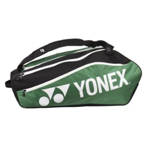 YONEX 1222 Club Line Torba na 12 rakiet - Zielona: Przestronna i stylowa opcja dla graczy klubowych