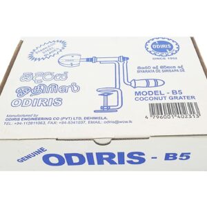 Tarka do orzechów kokosowych ODIRIS z ostrzami ze stali nierdzewnej (B5) - kompleksowe narzędzie do łatwego i skutecznego kruszenia orzechów kokosowych