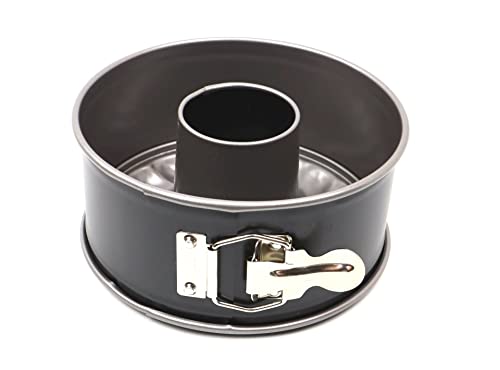 Kaiser Inspiration mini tortownica 20 cm okrągła, mała forma do ciasta - obrazek 4