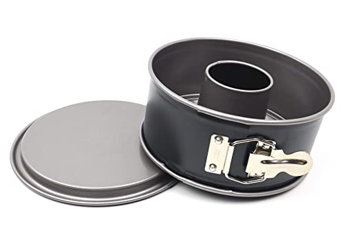 Kaiser Inspiration mini tortownica 20 cm okrągła, mała forma do ciasta