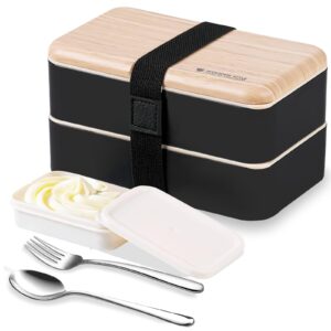 oryginalny pojemnik na żywność bento, lunchbox, w stylu japońskim, z t